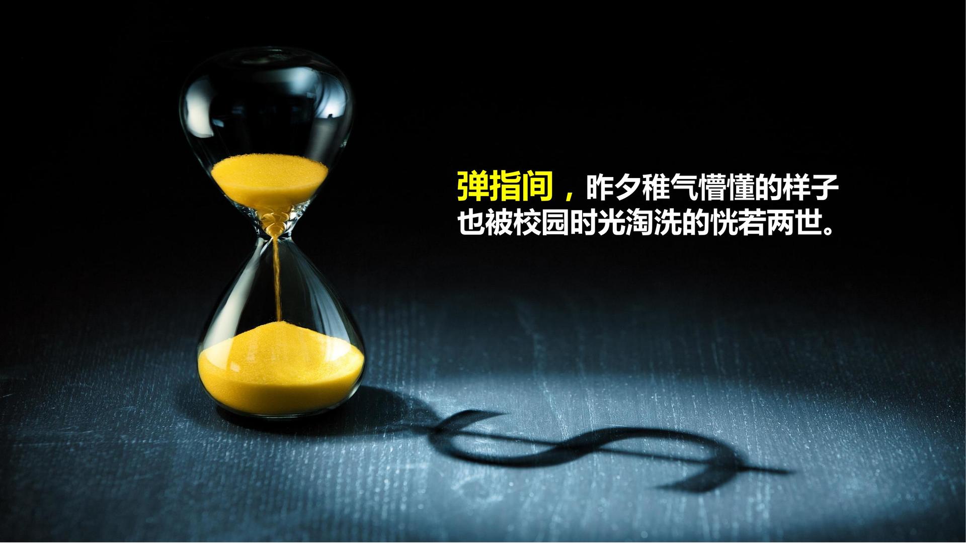 成德文化文化完成重点文化项目阶段性成果发布